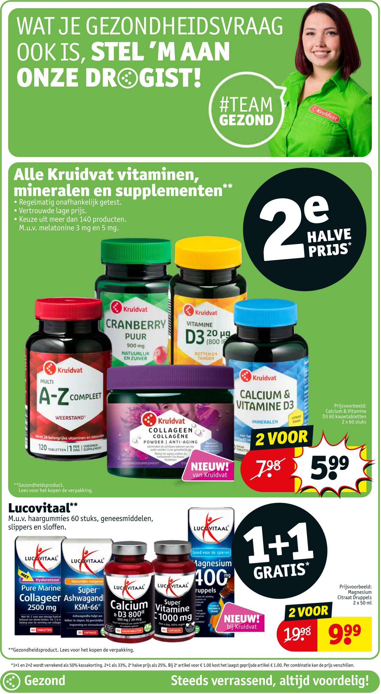 Folder Kruidvat 17.07.2023 - 23.07.2023