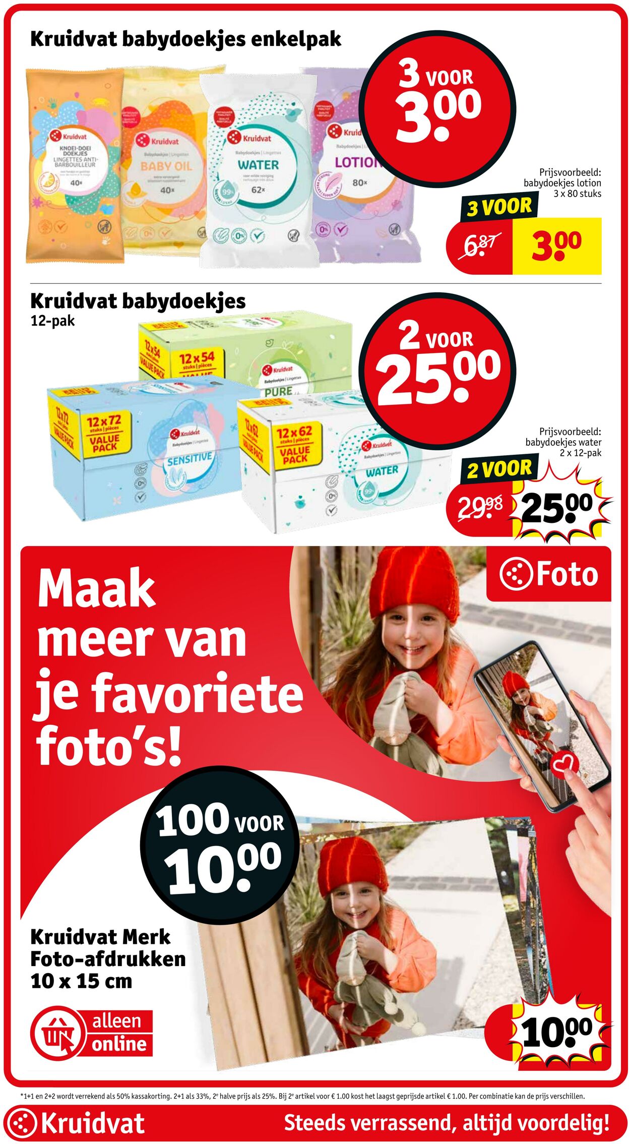 Folder Kruidvat 13.01.2025 - 26.01.2025