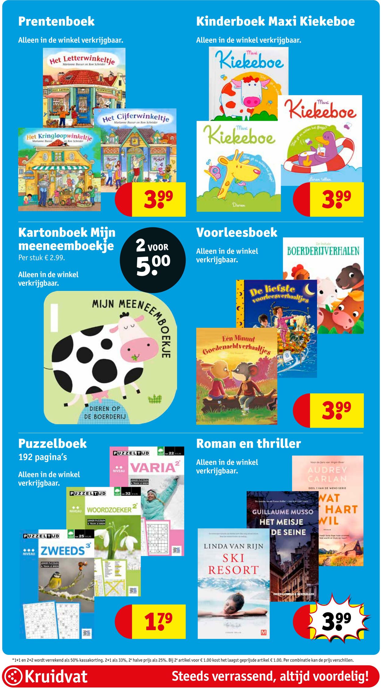 Folder Kruidvat 13.01.2025 - 26.01.2025