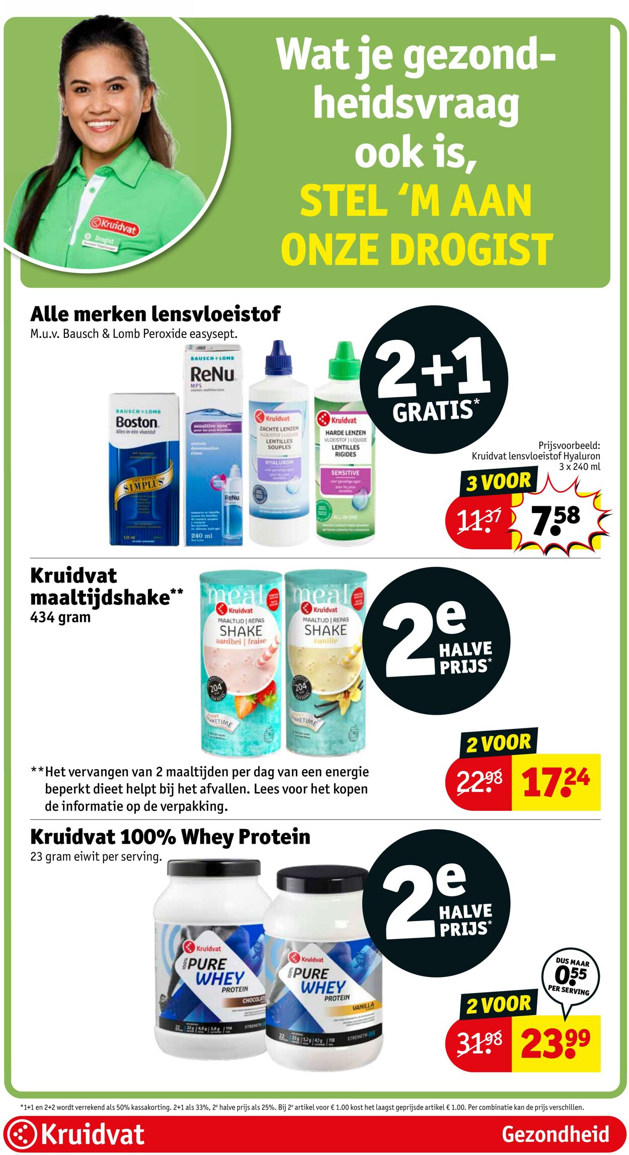 Folder Kruidvat 13.01.2025 - 26.01.2025