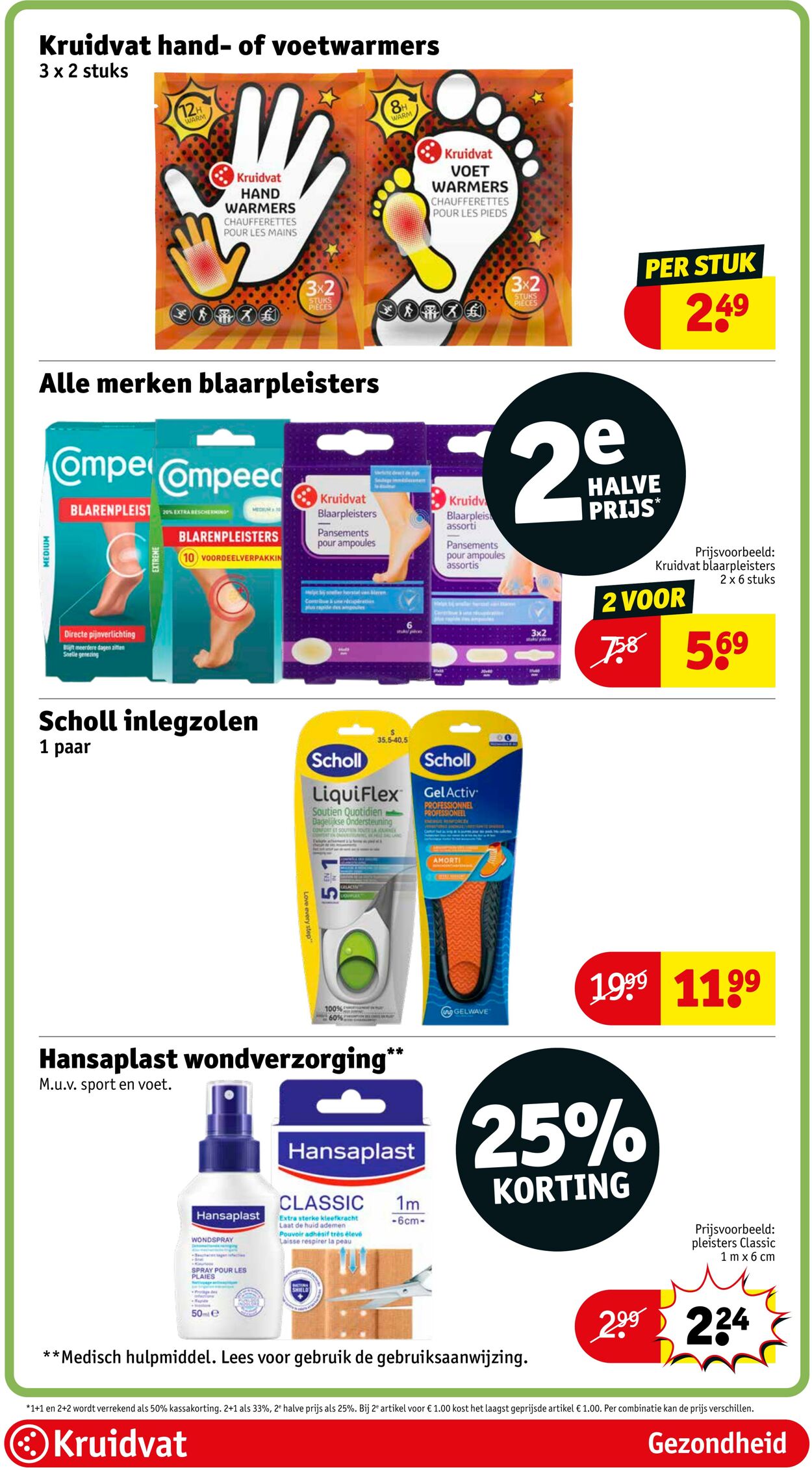 Folder Kruidvat 13.01.2025 - 26.01.2025