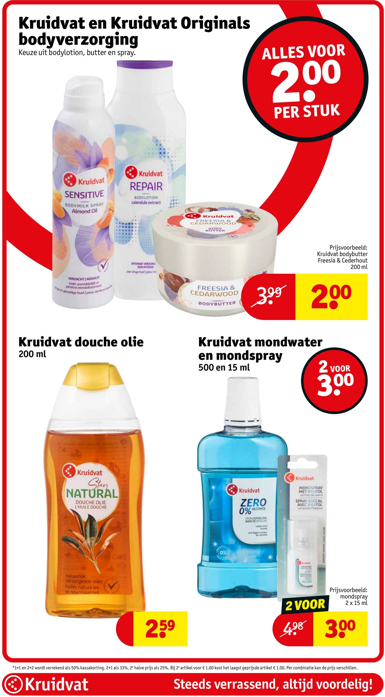 Folder Kruidvat 13.01.2025 - 26.01.2025