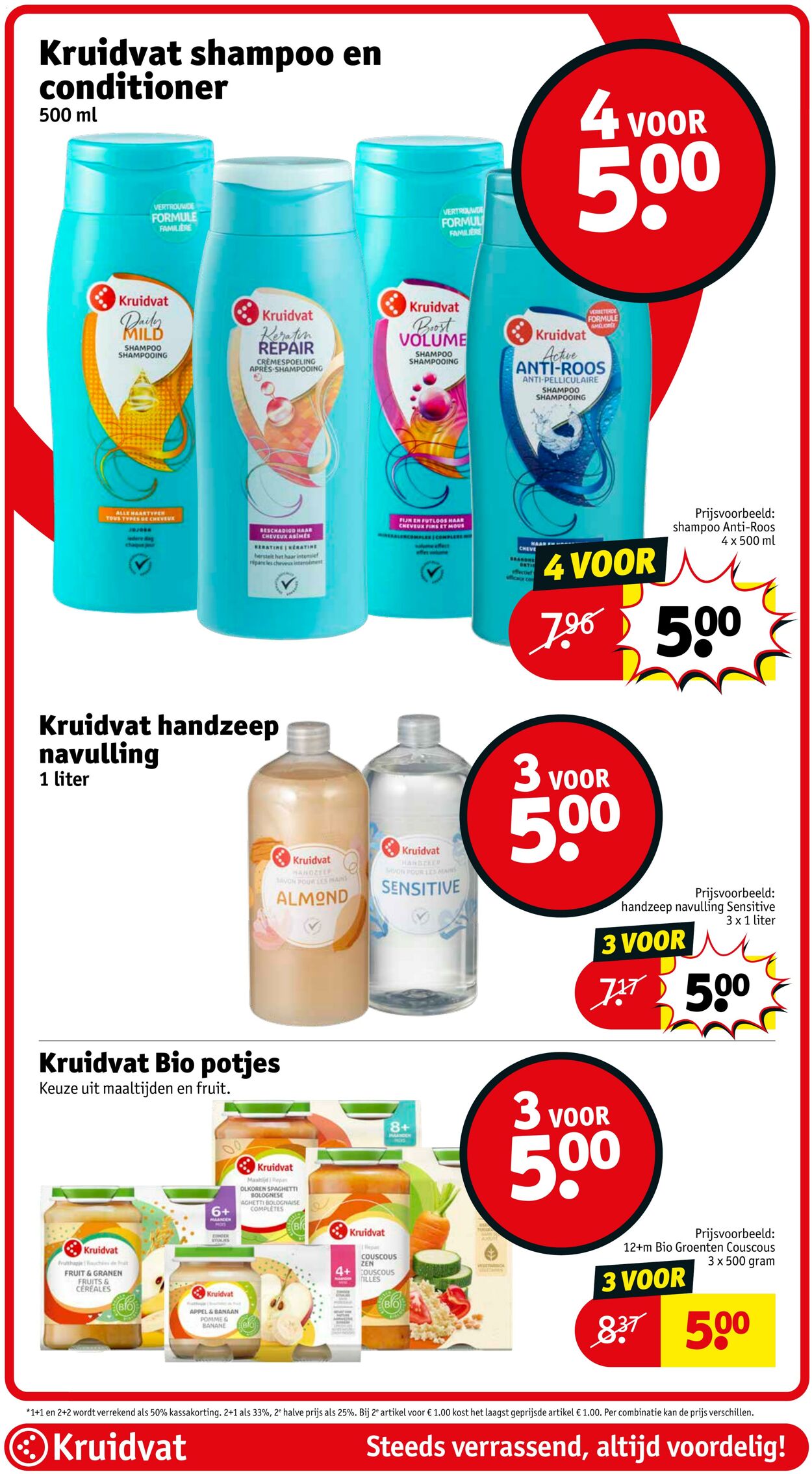 Folder Kruidvat 13.01.2025 - 26.01.2025