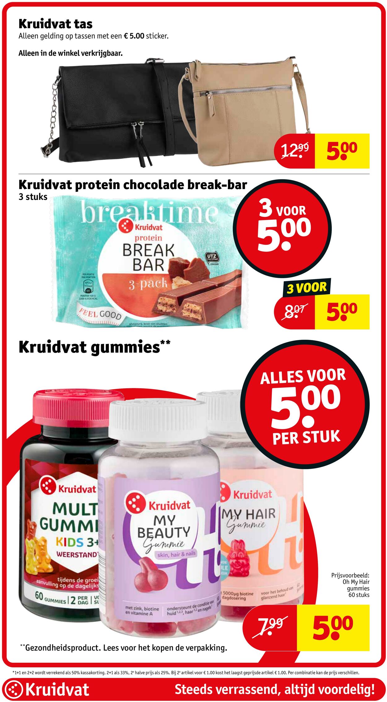 Folder Kruidvat 13.01.2025 - 26.01.2025