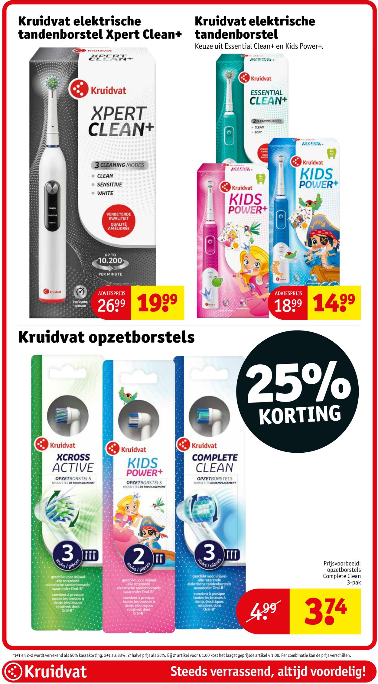 Folder Kruidvat 13.01.2025 - 26.01.2025