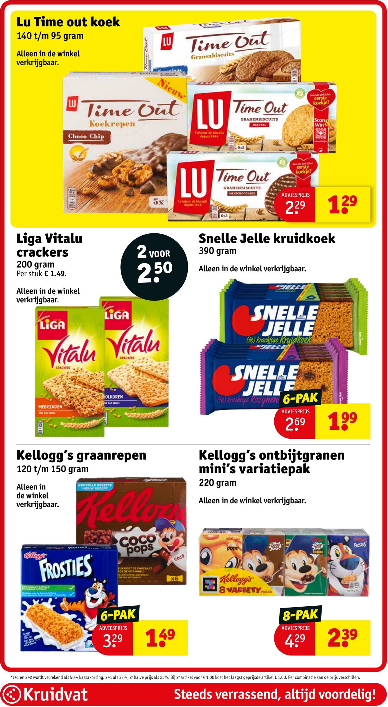 Folder Kruidvat 13.01.2025 - 26.01.2025