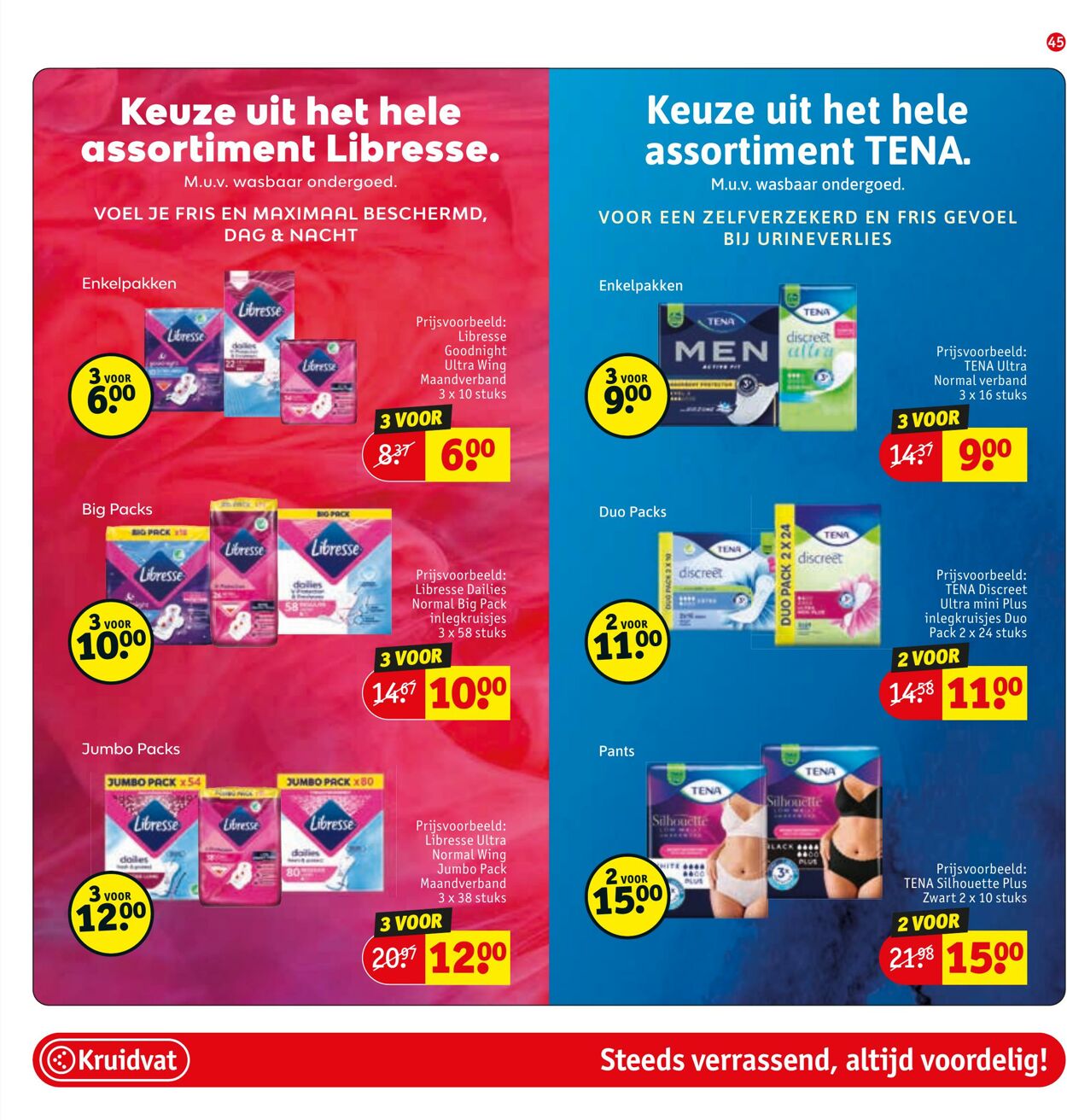 Folder Kruidvat 21.07.2025 - 03.08.2025