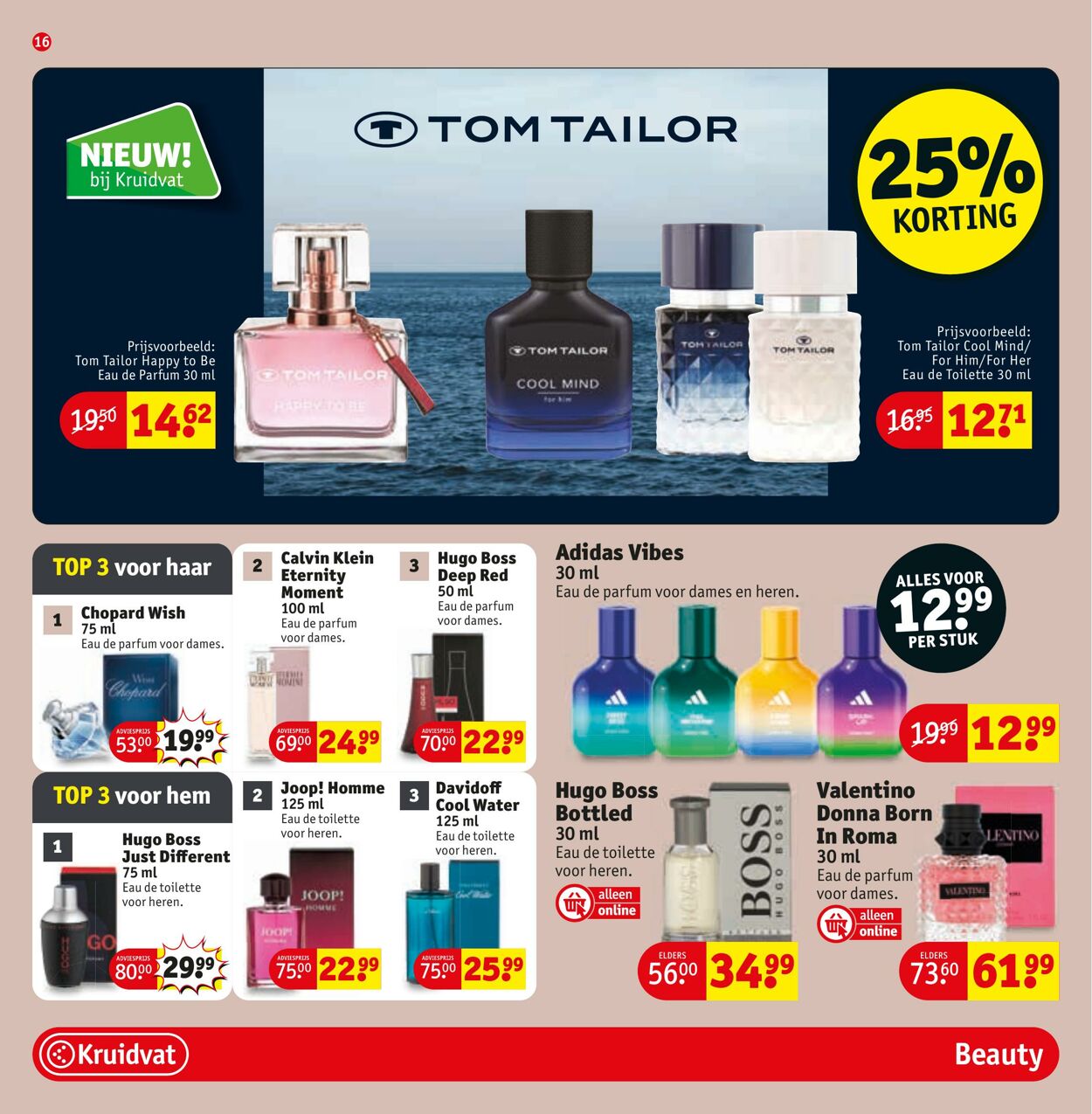 Folder Kruidvat 21.07.2025 - 03.08.2025