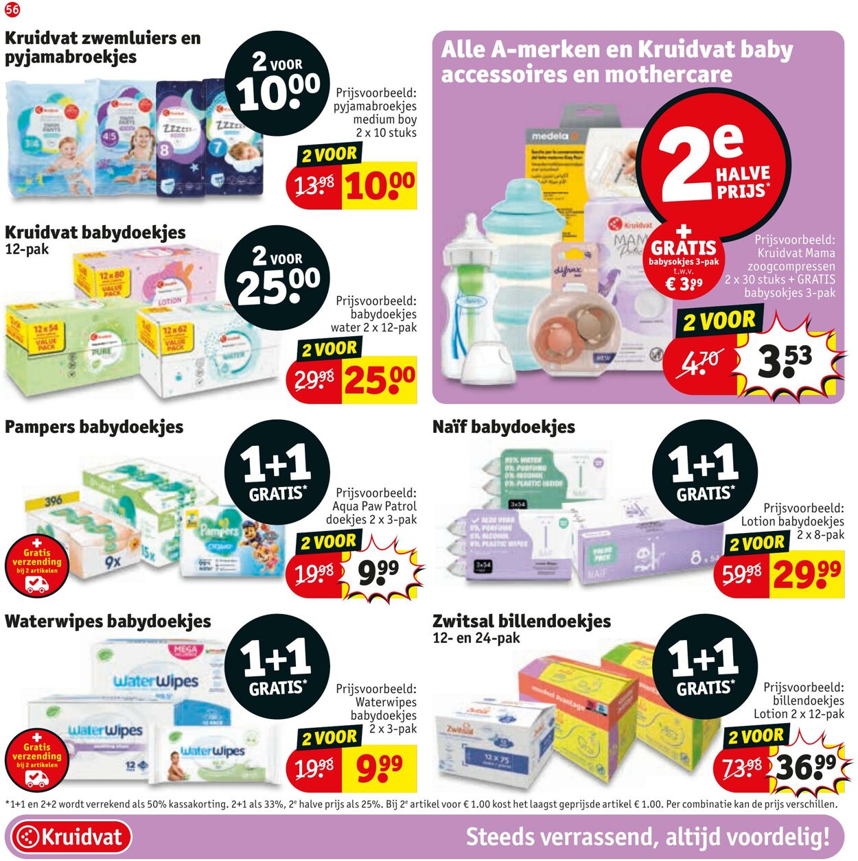 Folder Kruidvat 21.07.2025 - 03.08.2025