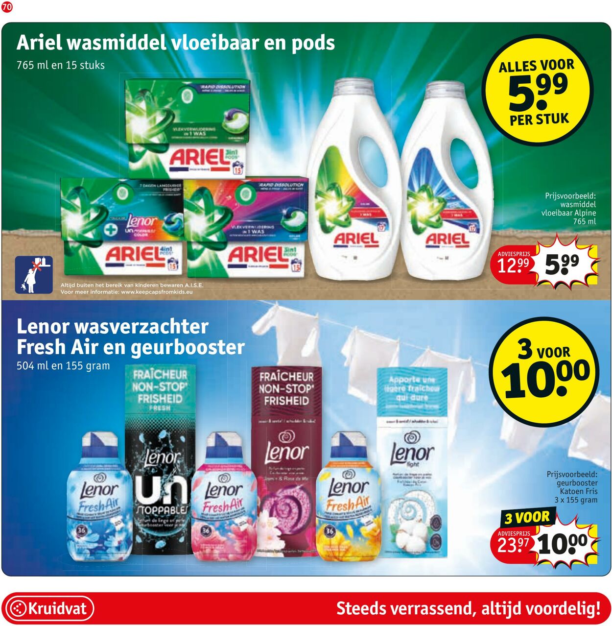 Folder Kruidvat 21.07.2025 - 03.08.2025