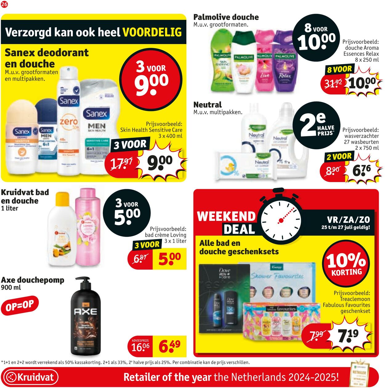Folder Kruidvat 21.07.2025 - 03.08.2025