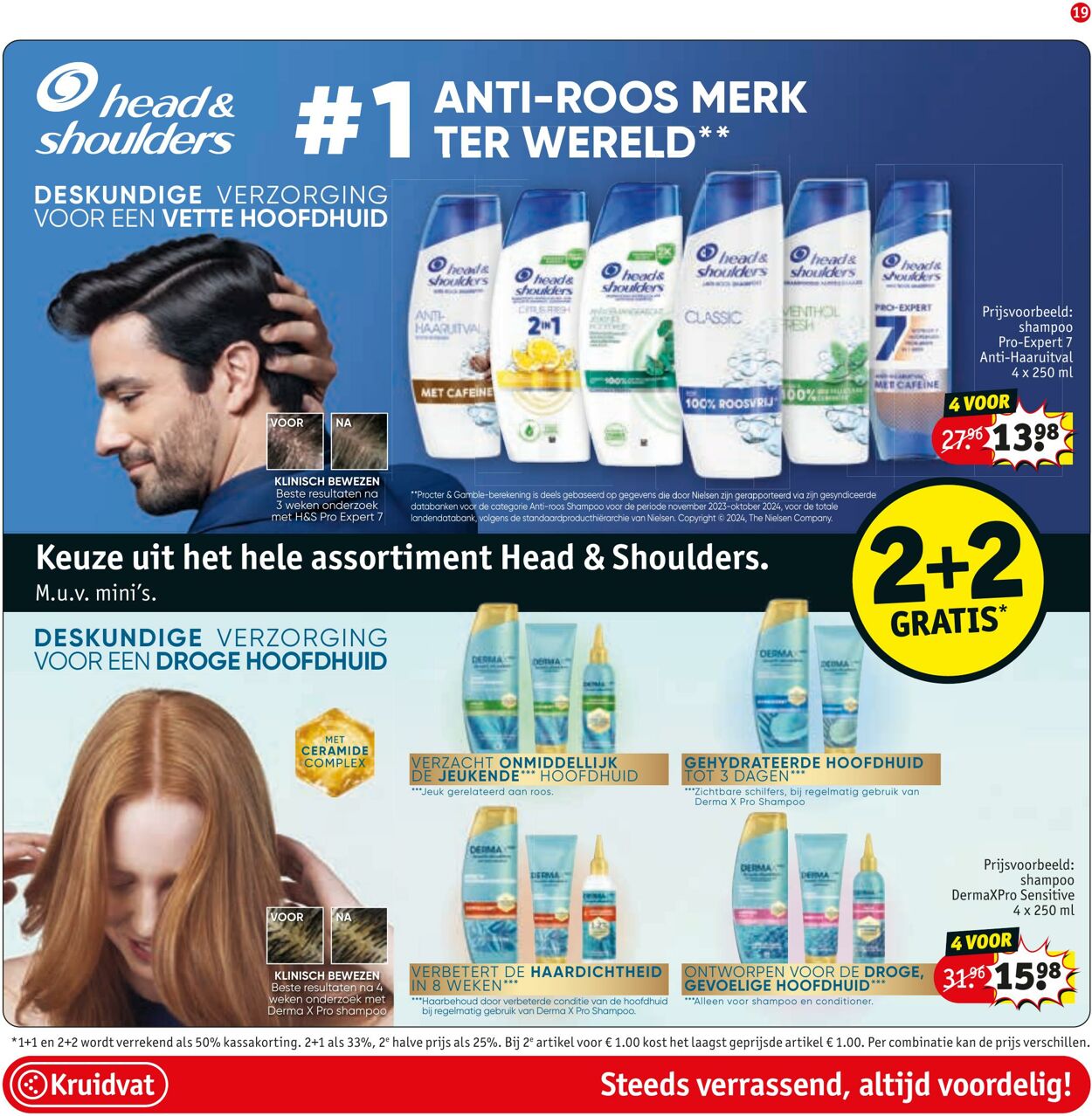 Folder Kruidvat 21.07.2025 - 03.08.2025