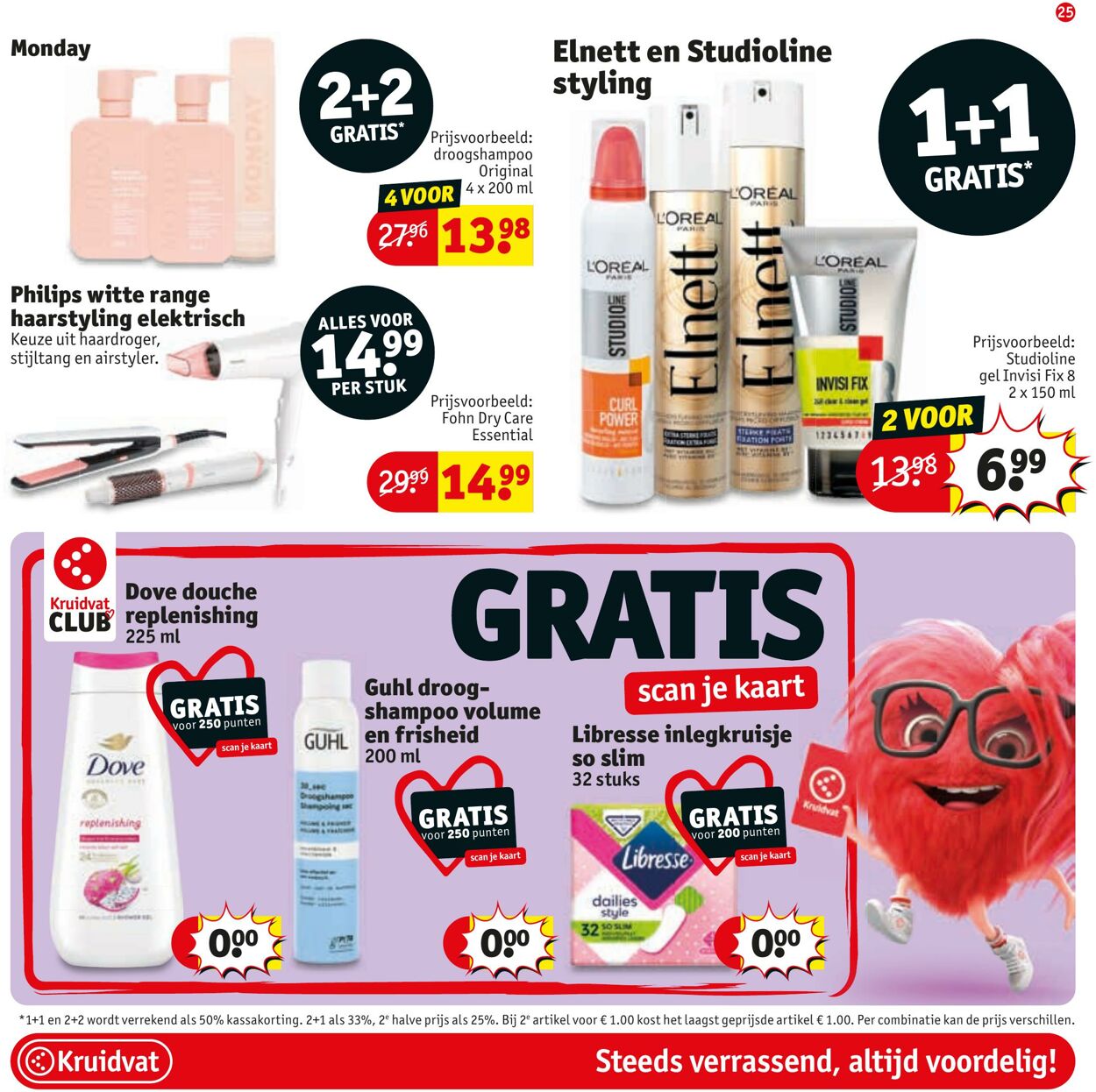 Folder Kruidvat 21.07.2025 - 03.08.2025