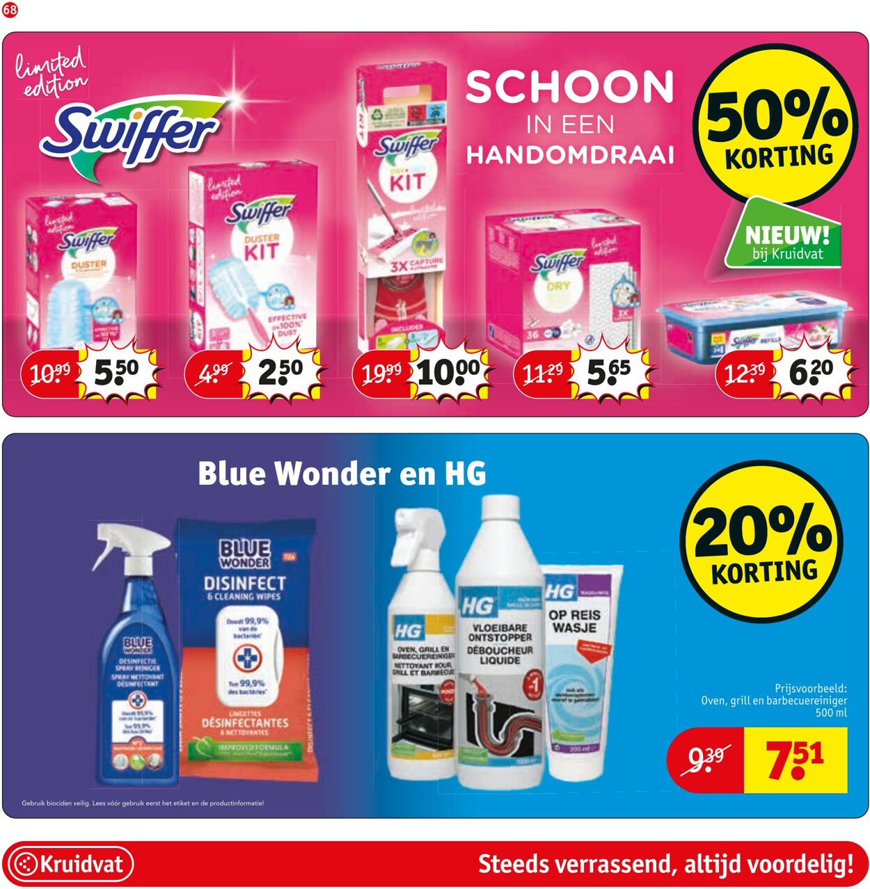 Folder Kruidvat 21.07.2025 - 03.08.2025