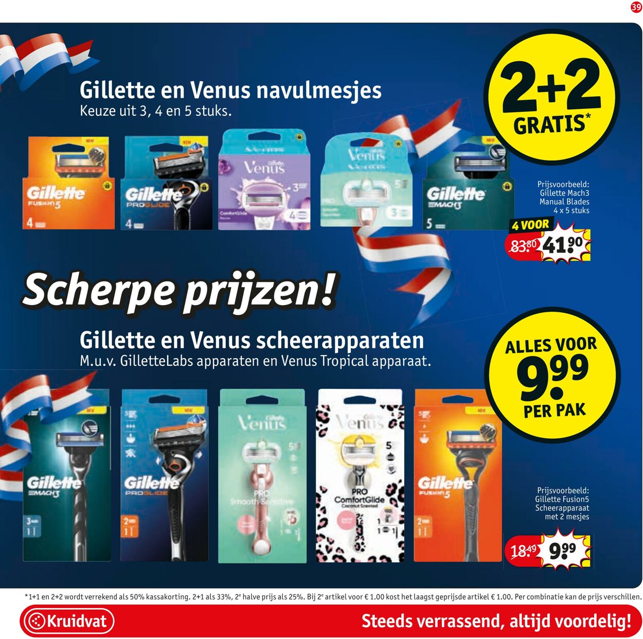 Folder Kruidvat 21.07.2025 - 03.08.2025