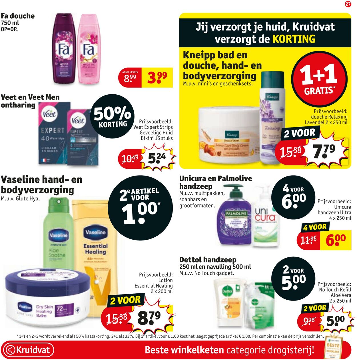 Folder Kruidvat 21.07.2025 - 03.08.2025