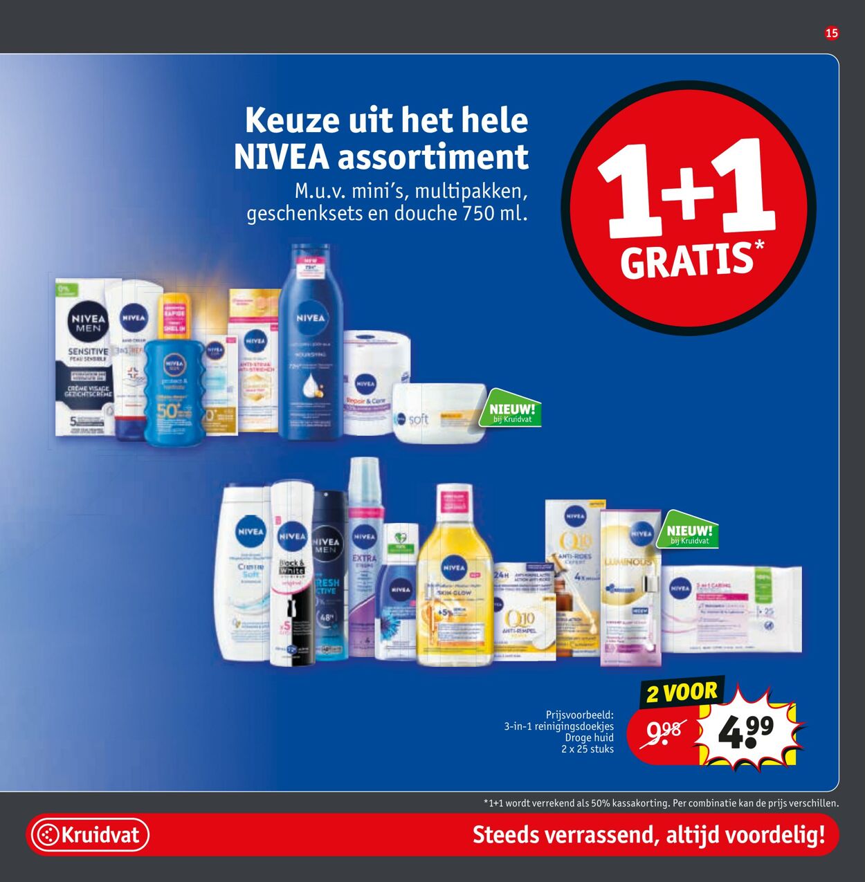 Folder Kruidvat 21.07.2025 - 03.08.2025