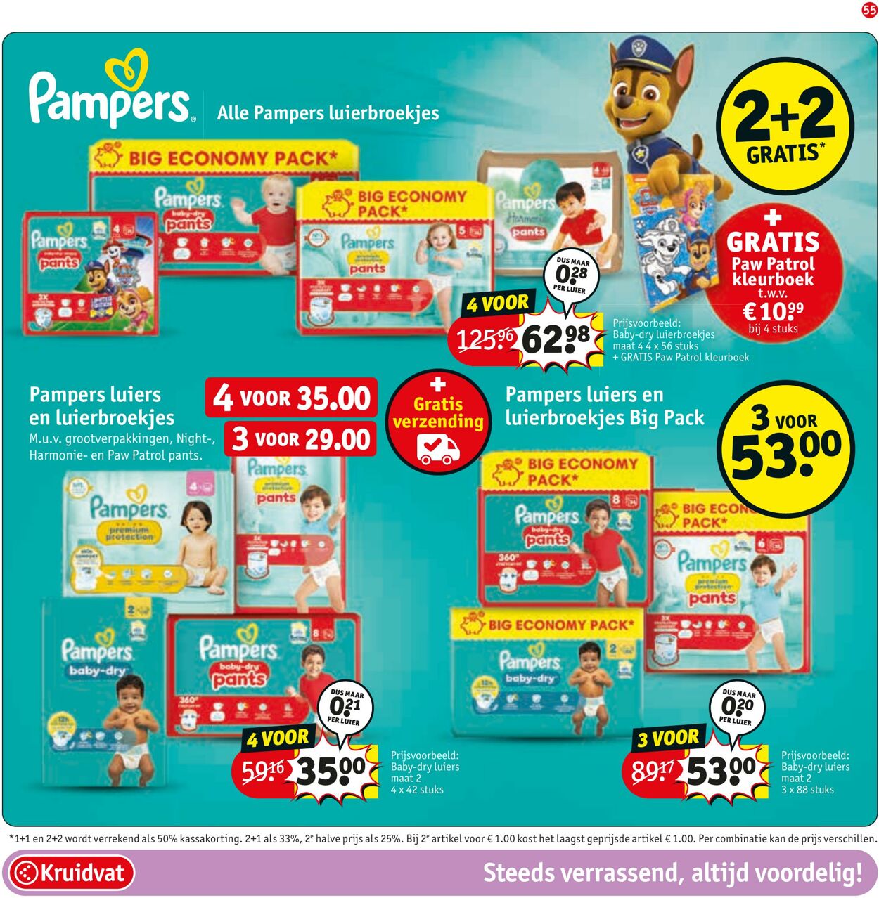 Folder Kruidvat 21.07.2025 - 03.08.2025