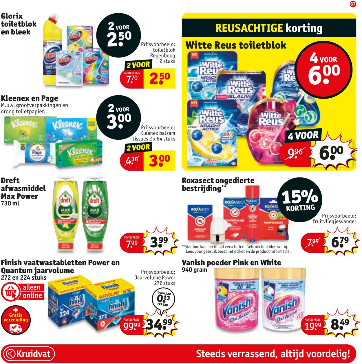 Folder Kruidvat 21.07.2025 - 03.08.2025