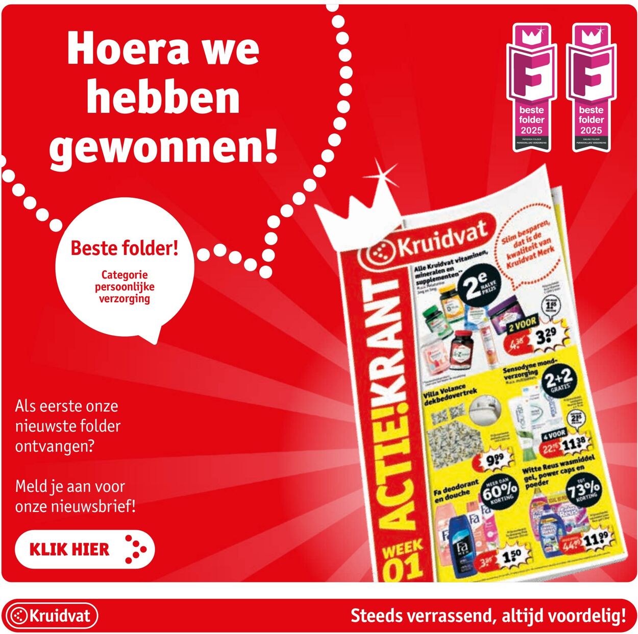 Folder Kruidvat 21.07.2025 - 03.08.2025