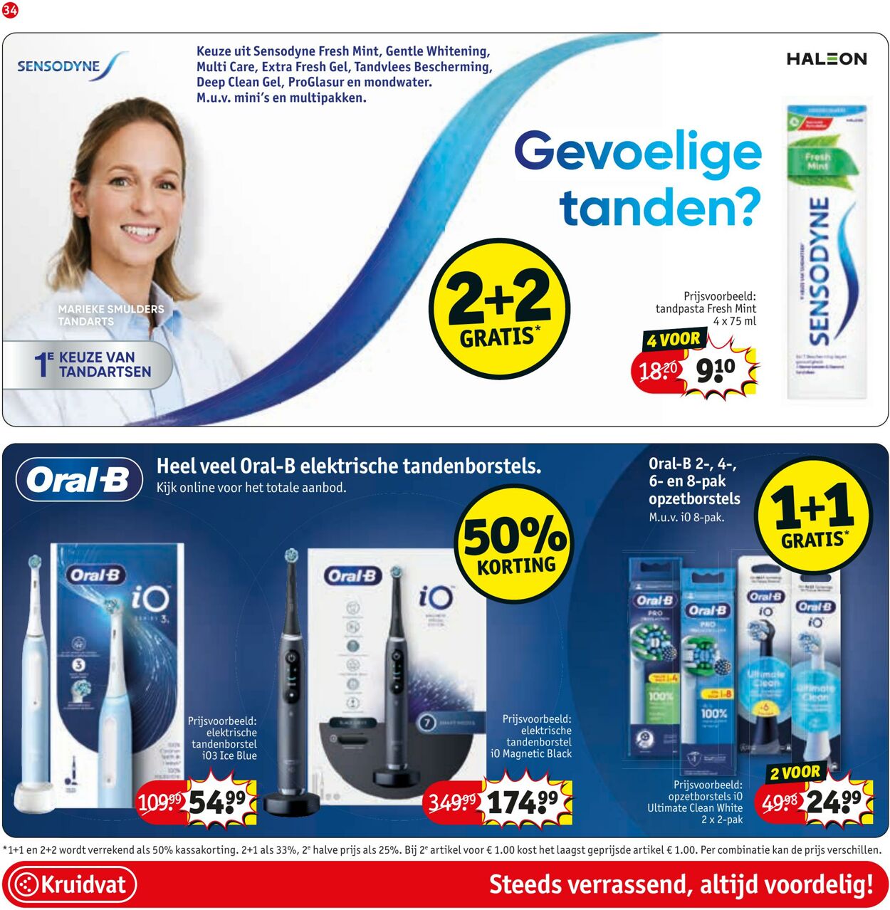 Folder Kruidvat 21.07.2025 - 03.08.2025