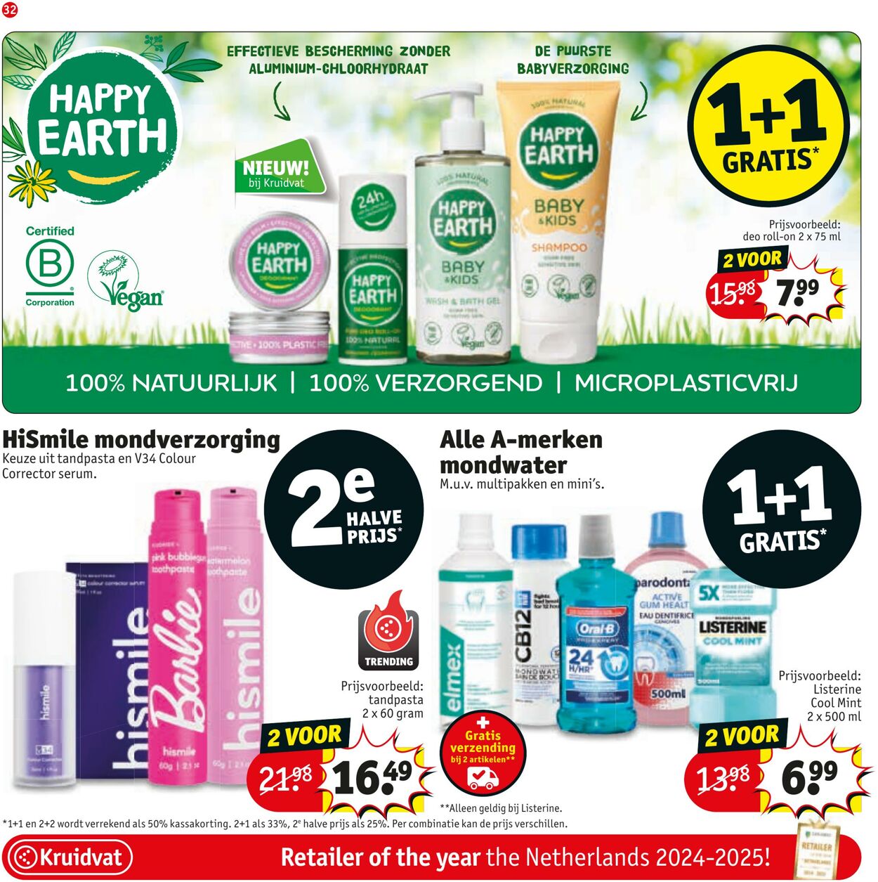 Folder Kruidvat 21.07.2025 - 03.08.2025