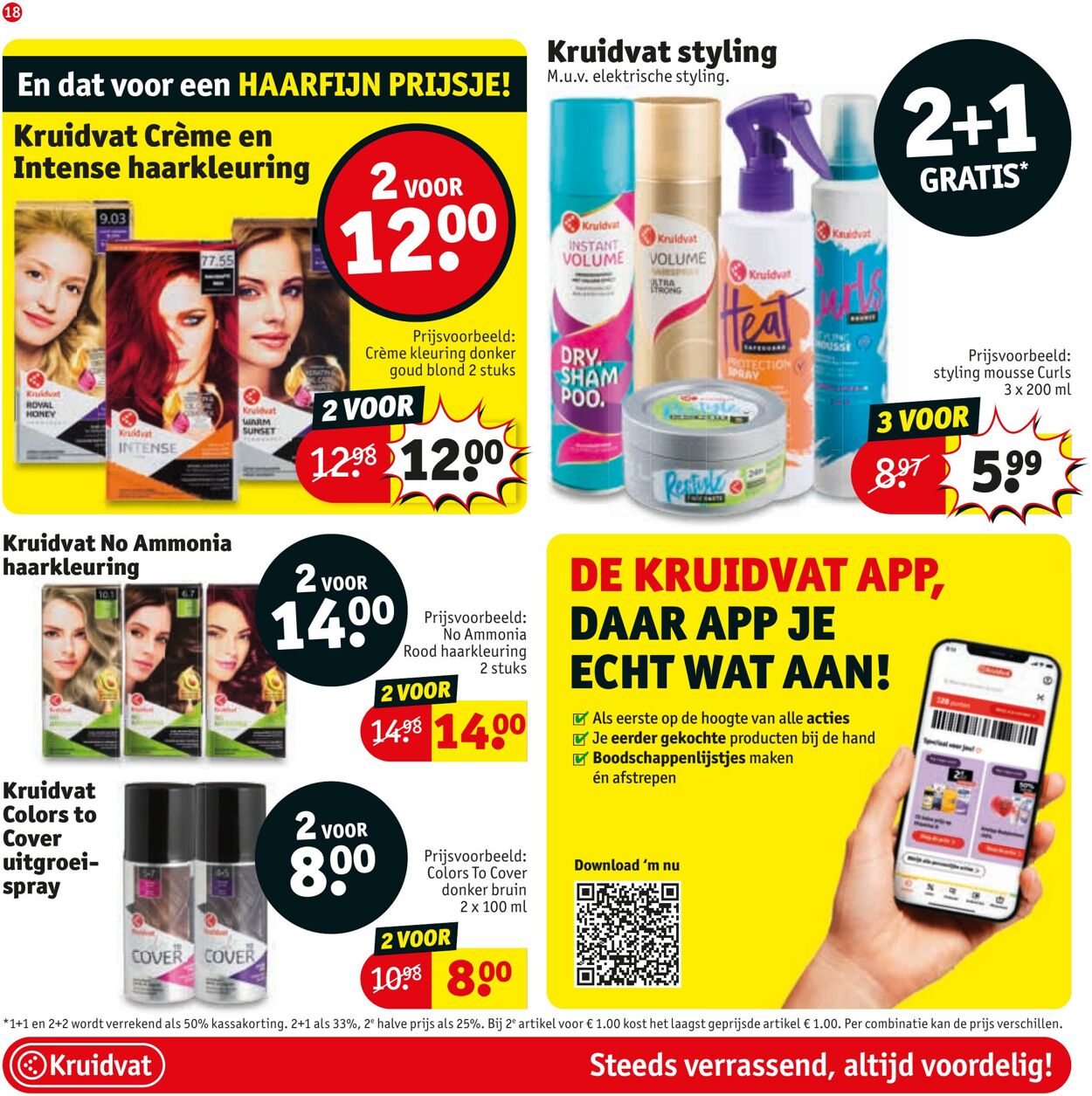 Folder Kruidvat 21.07.2025 - 03.08.2025