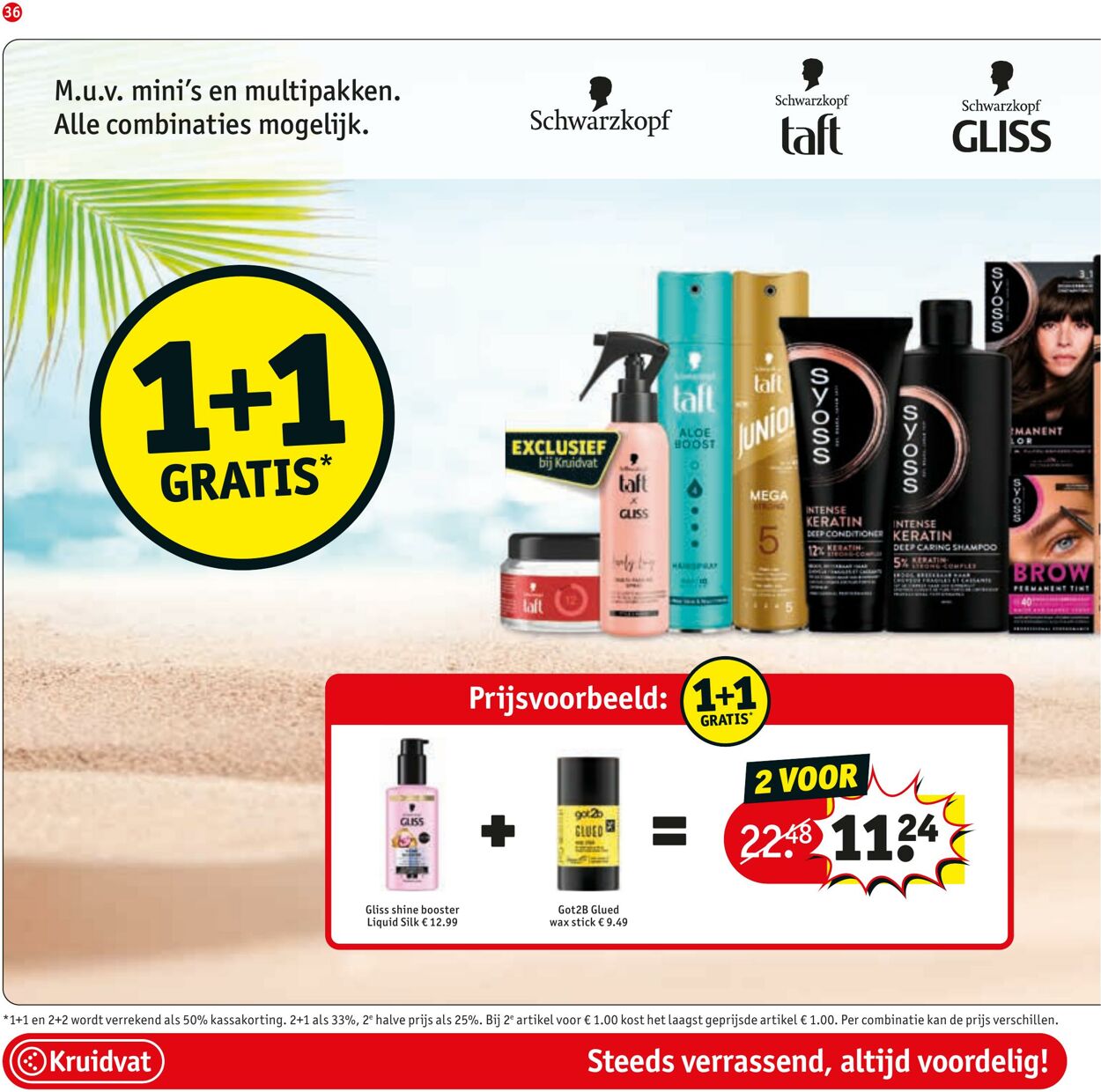 Folder Kruidvat 21.07.2025 - 03.08.2025