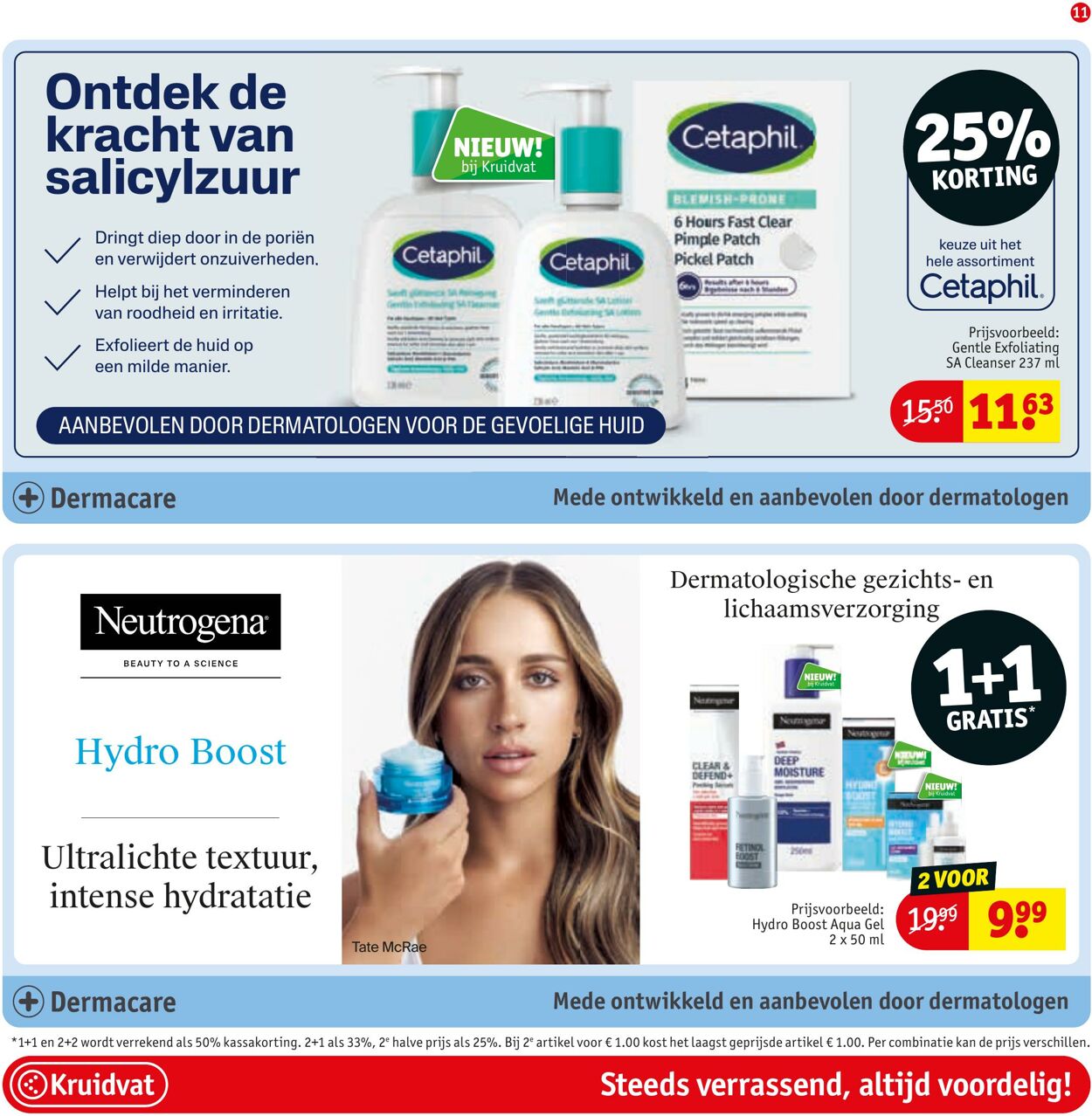 Folder Kruidvat 21.07.2025 - 03.08.2025