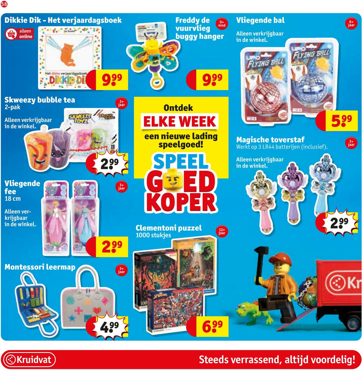 Folder Kruidvat 21.07.2025 - 03.08.2025