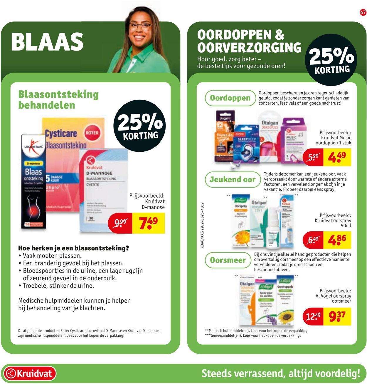 Folder Kruidvat 21.07.2025 - 03.08.2025