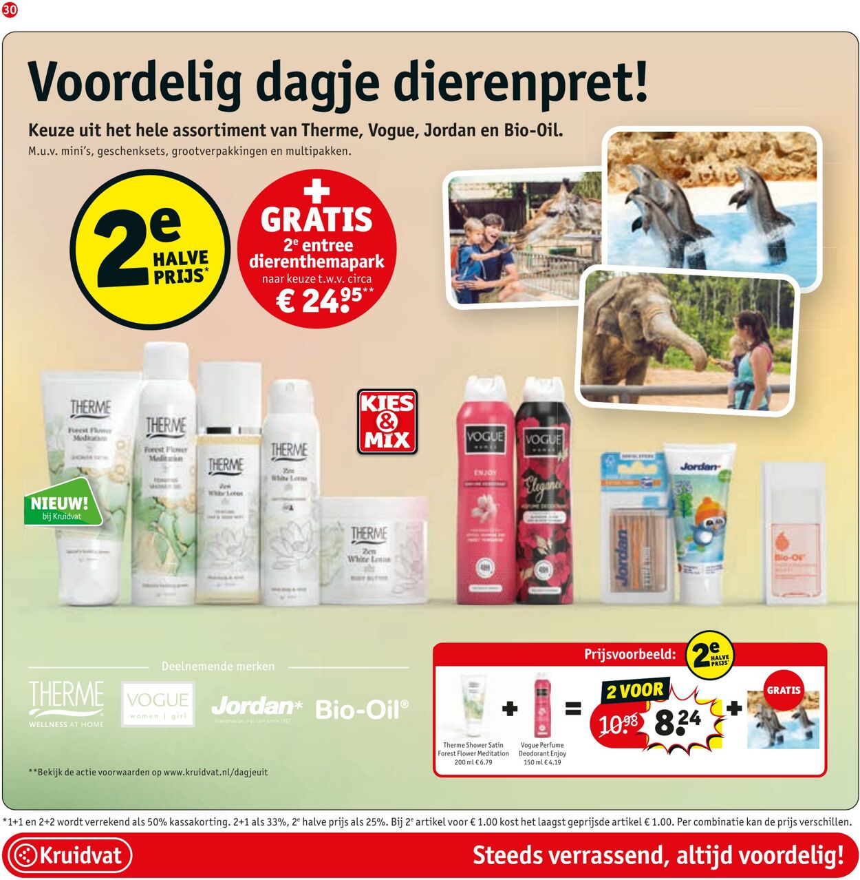 Folder Kruidvat 21.07.2025 - 03.08.2025
