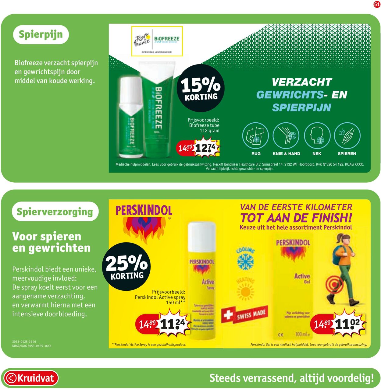 Folder Kruidvat 21.07.2025 - 03.08.2025