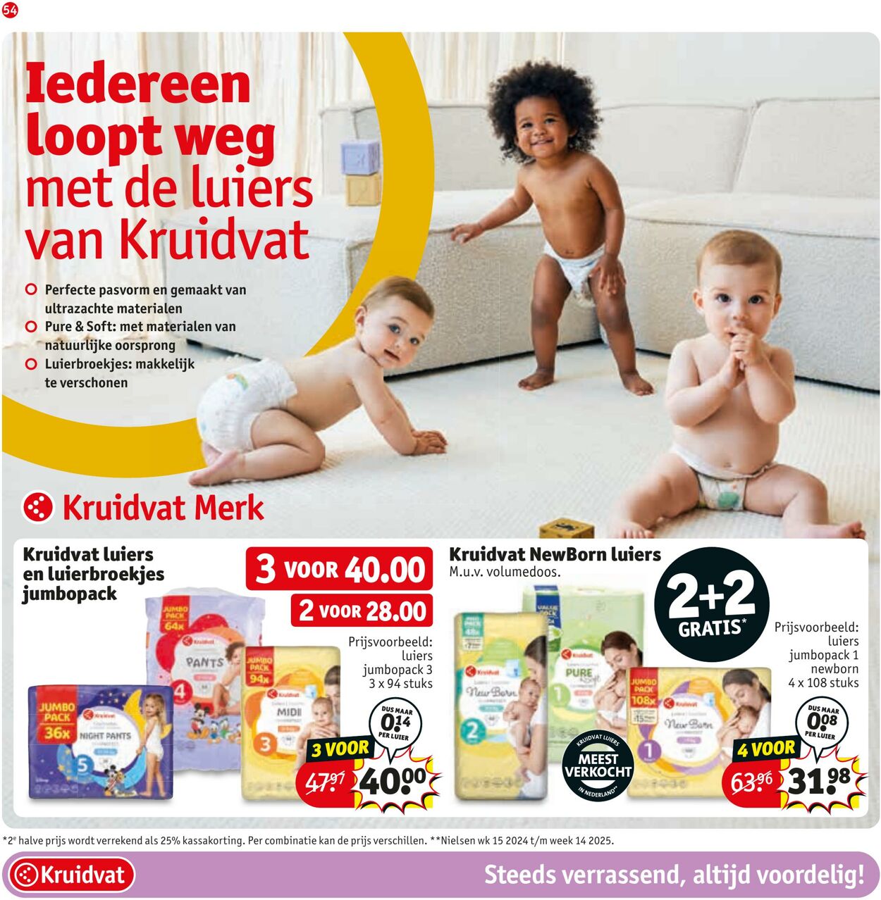 Folder Kruidvat 21.07.2025 - 03.08.2025