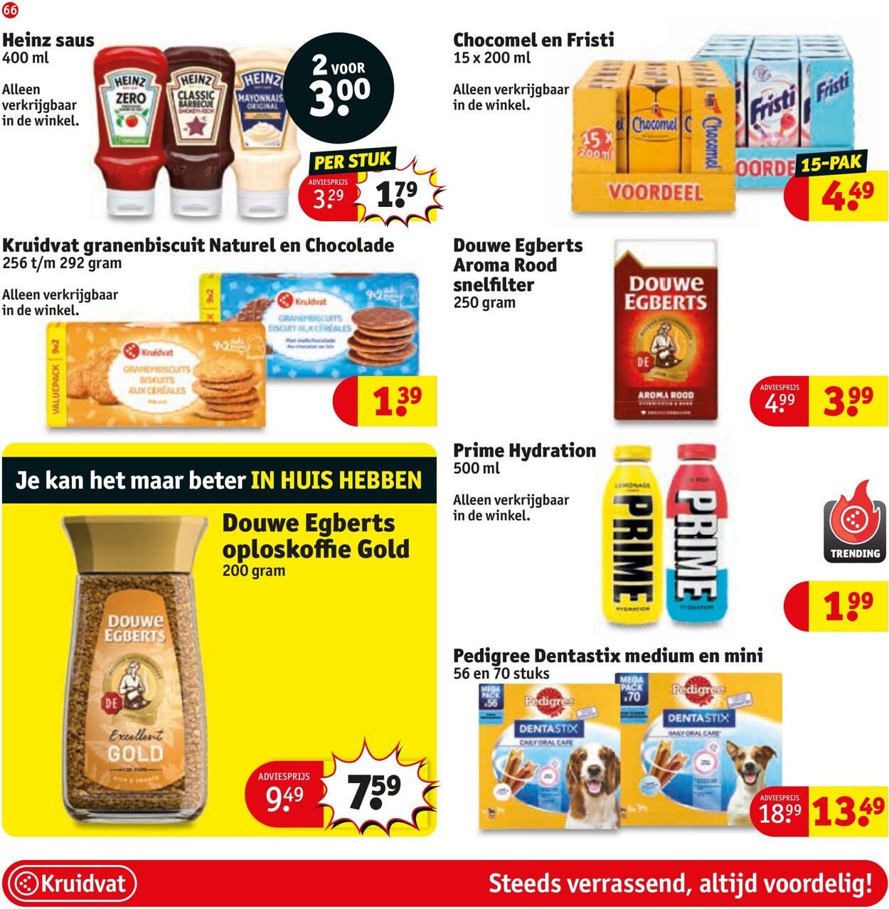 Folder Kruidvat 21.07.2025 - 03.08.2025