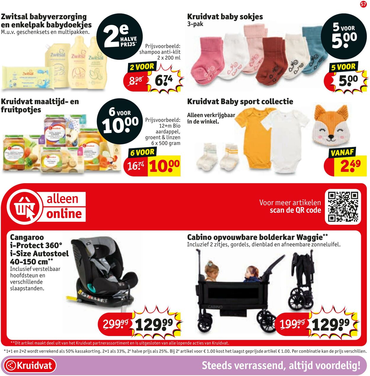Folder Kruidvat 21.07.2025 - 03.08.2025