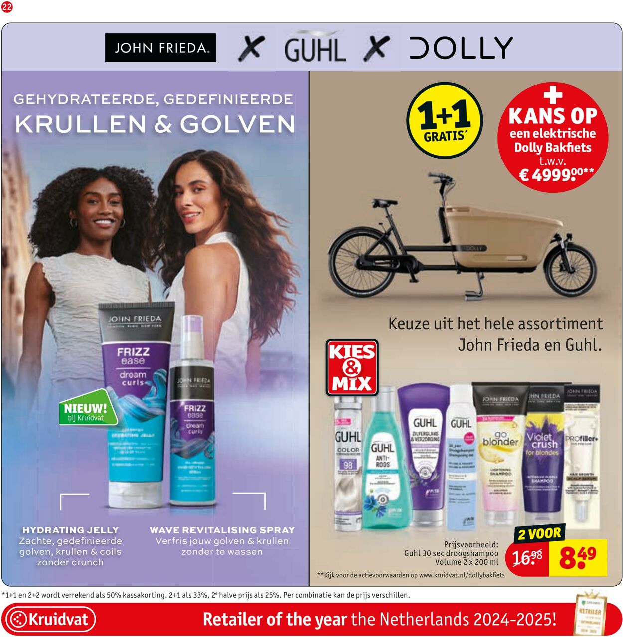 Folder Kruidvat 21.07.2025 - 03.08.2025