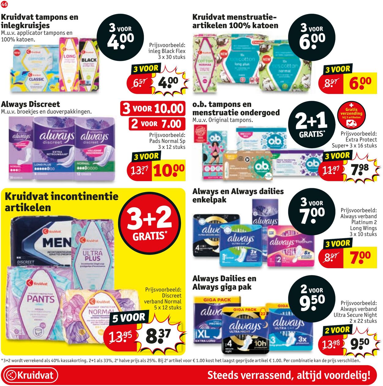 Folder Kruidvat 21.07.2025 - 03.08.2025