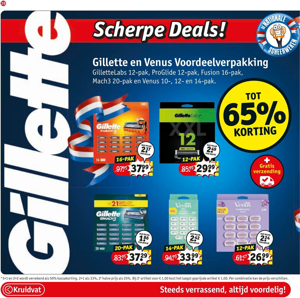 Folder Kruidvat 21.07.2025 - 03.08.2025