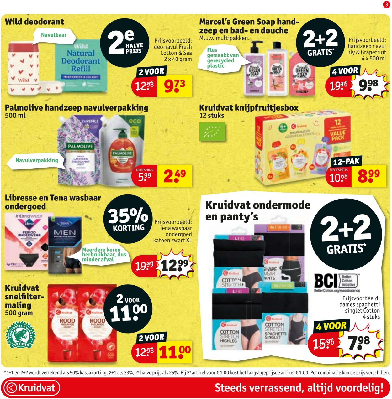 Folder Kruidvat 21.07.2025 - 03.08.2025