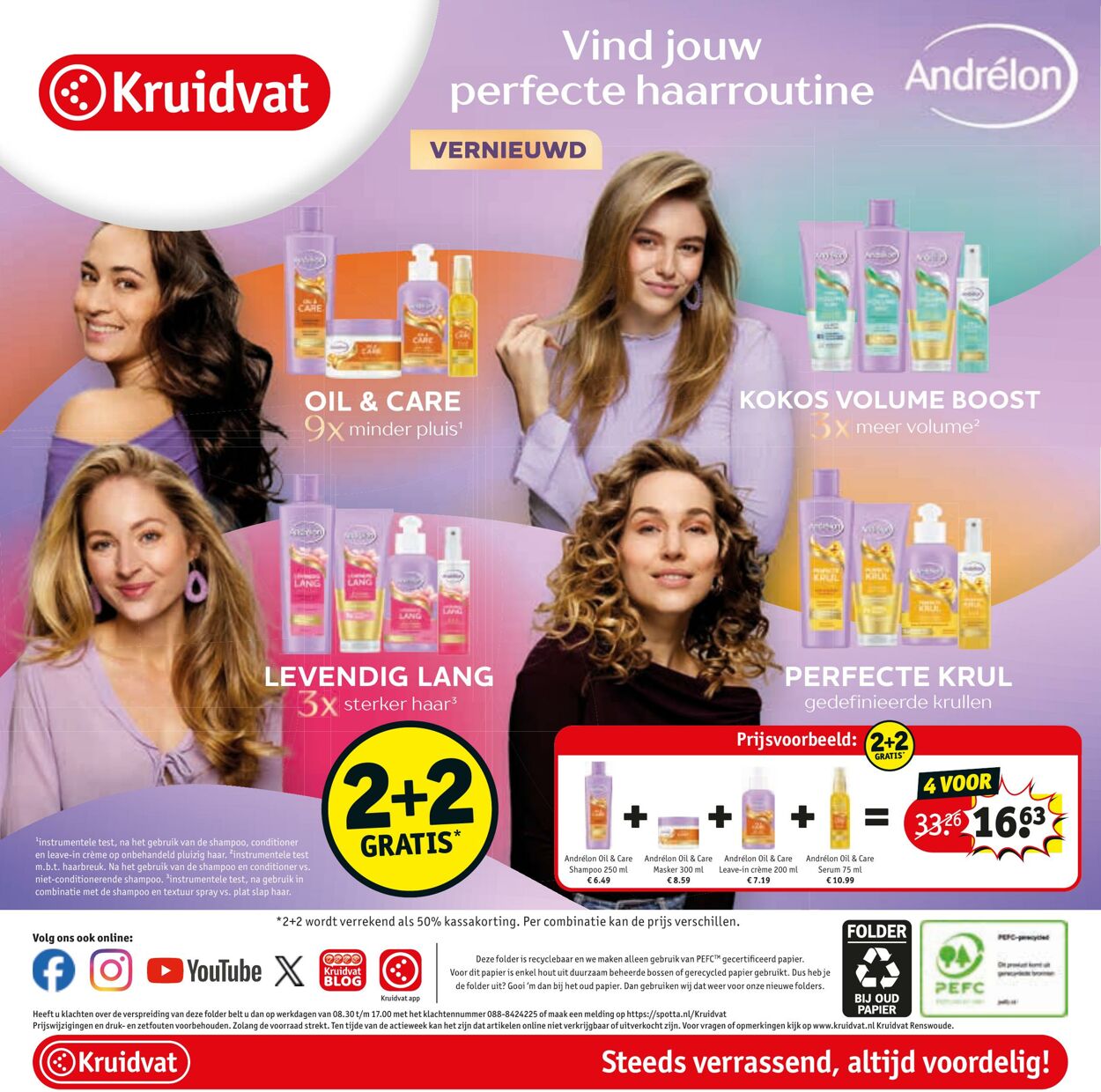 Folder Kruidvat 21.07.2025 - 03.08.2025