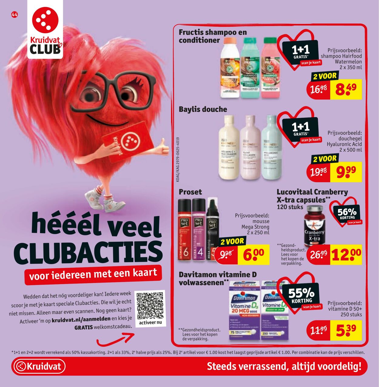 Folder Kruidvat 21.07.2025 - 03.08.2025