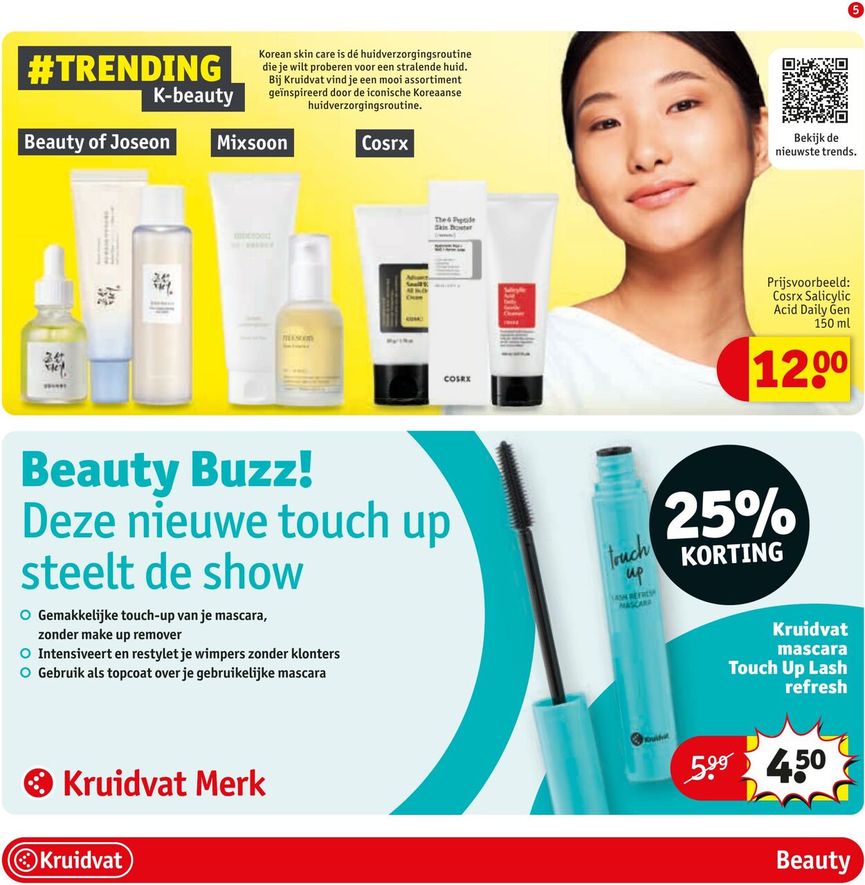 Folder Kruidvat 21.07.2025 - 03.08.2025