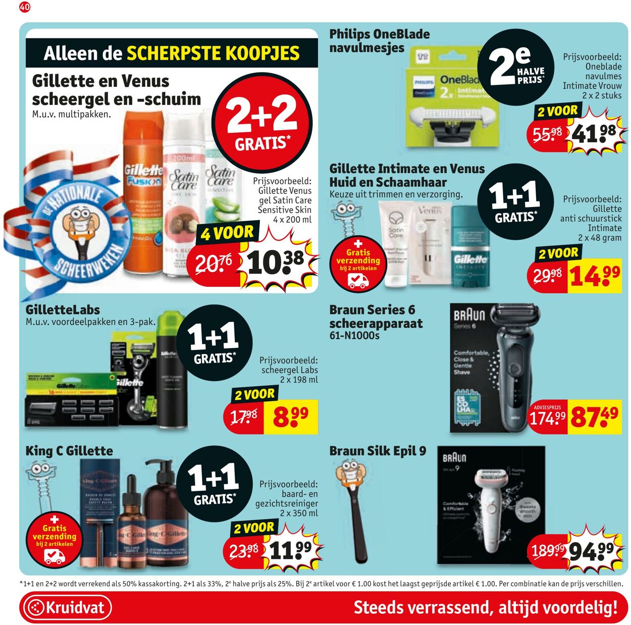 Folder Kruidvat 21.07.2025 - 03.08.2025