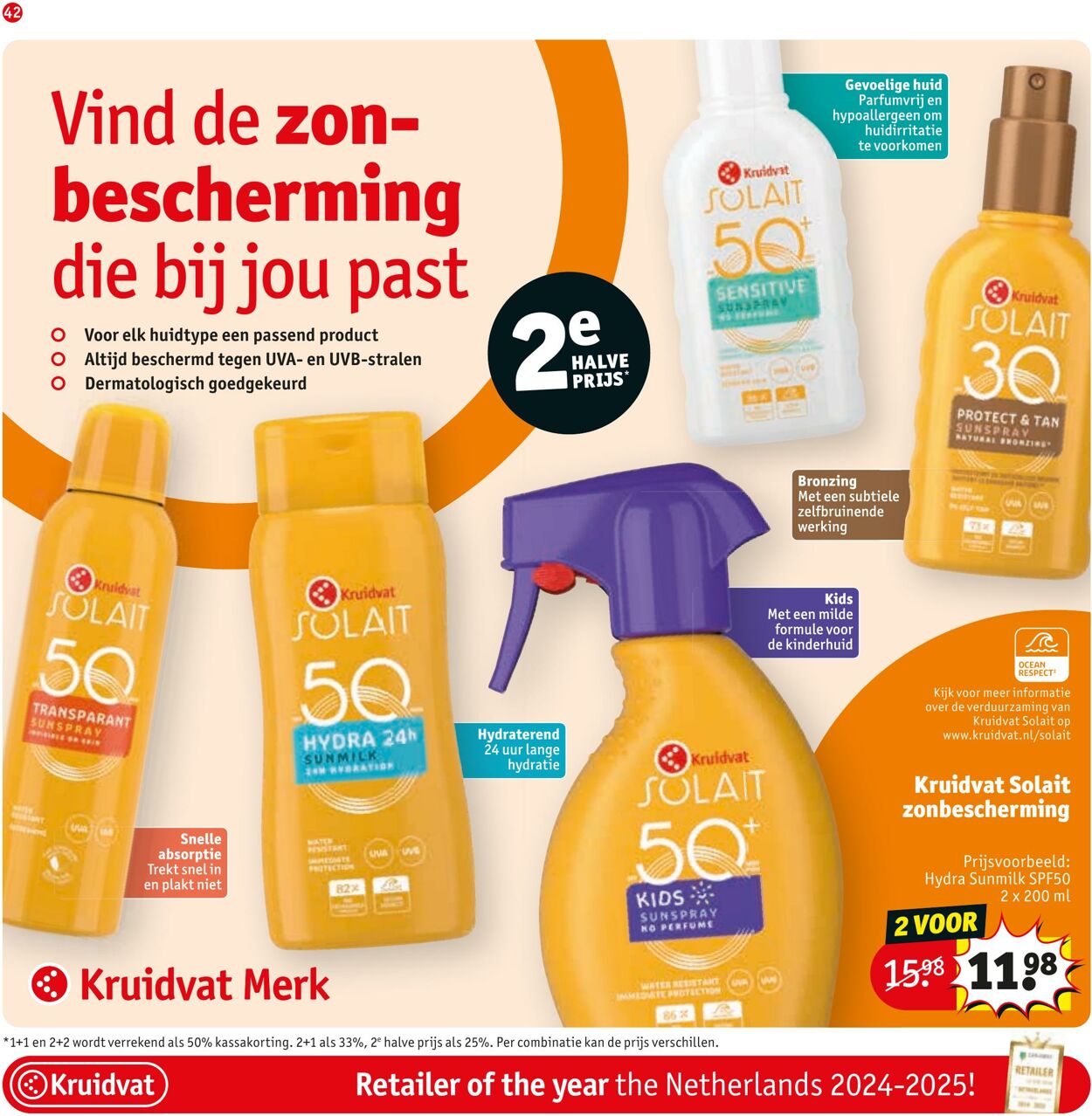 Folder Kruidvat 21.07.2025 - 03.08.2025