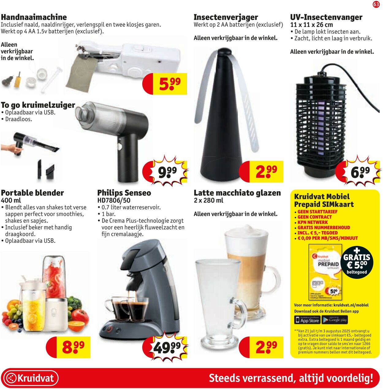 Folder Kruidvat 21.07.2025 - 03.08.2025