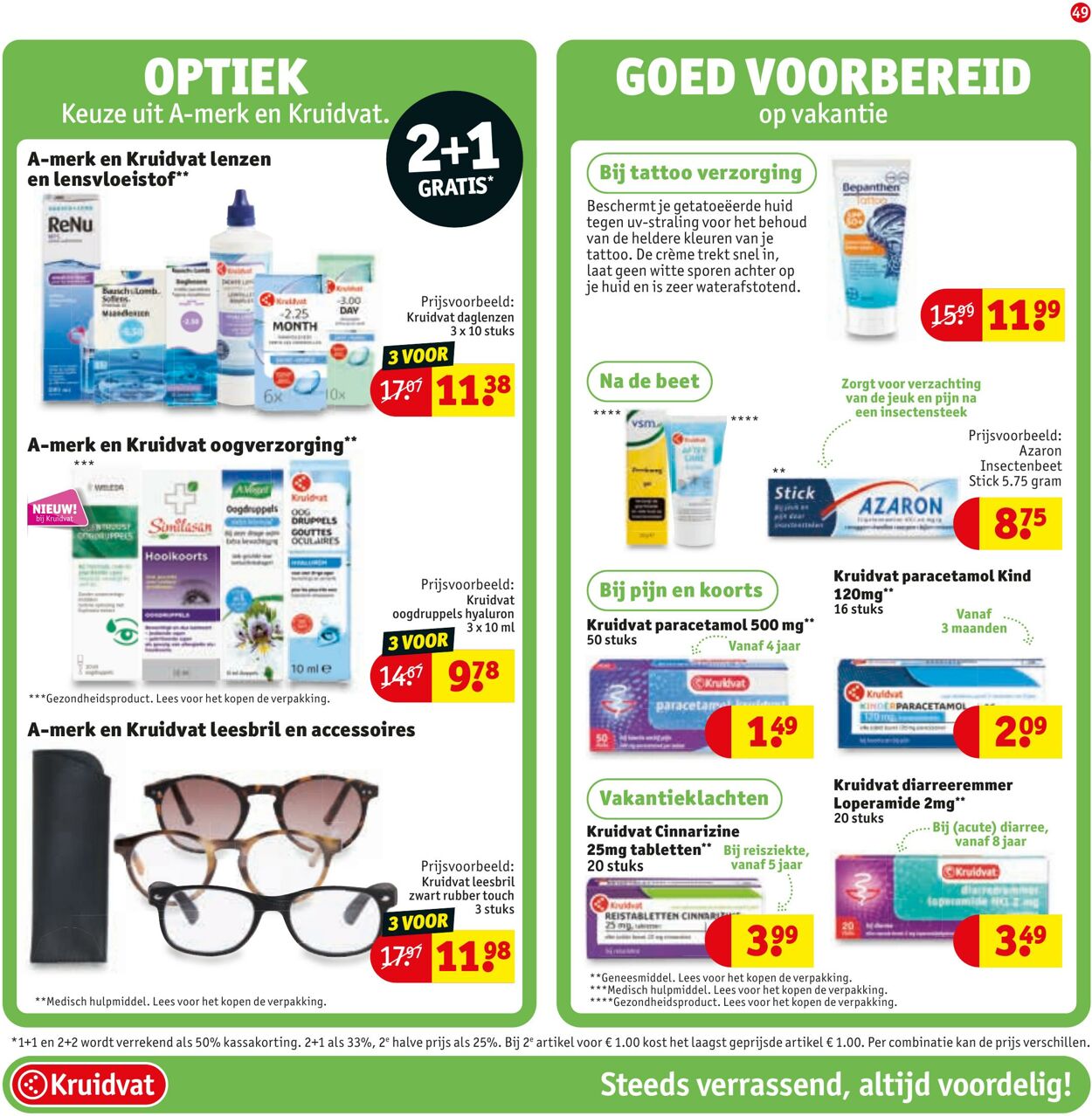 Folder Kruidvat 21.07.2025 - 03.08.2025