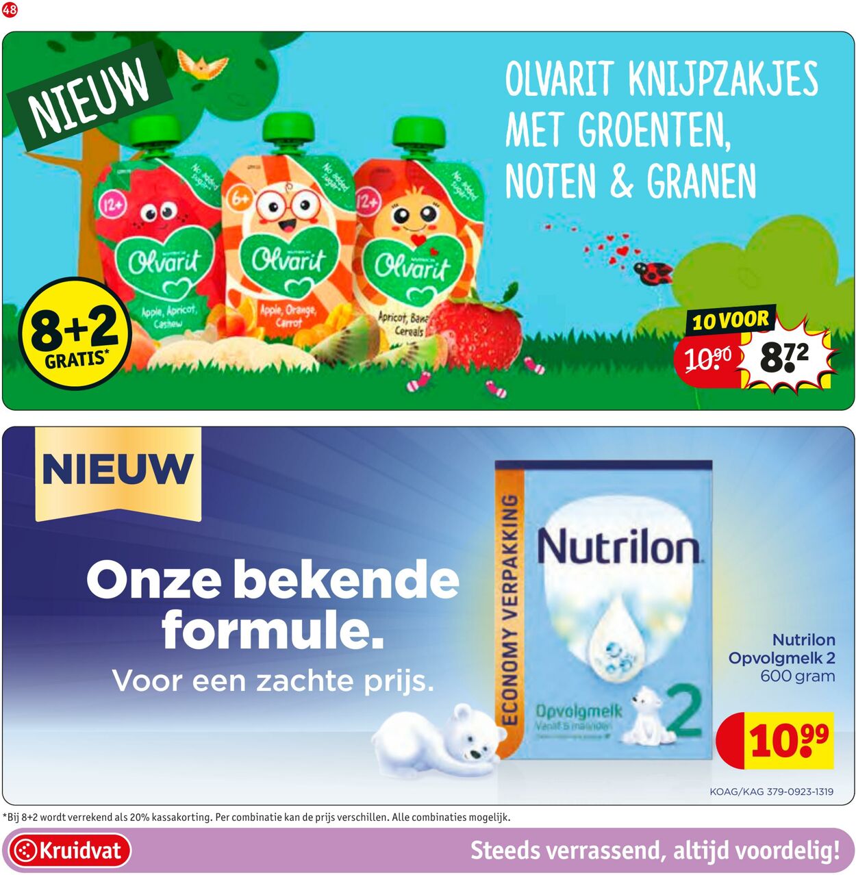 Folder Kruidvat 22.07.2024 - 04.08.2024