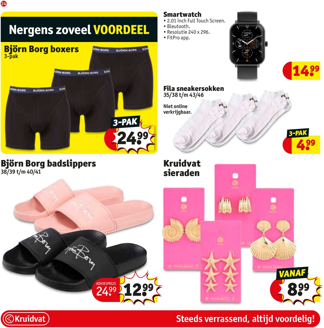 Folder Kruidvat 22.07.2024 - 04.08.2024