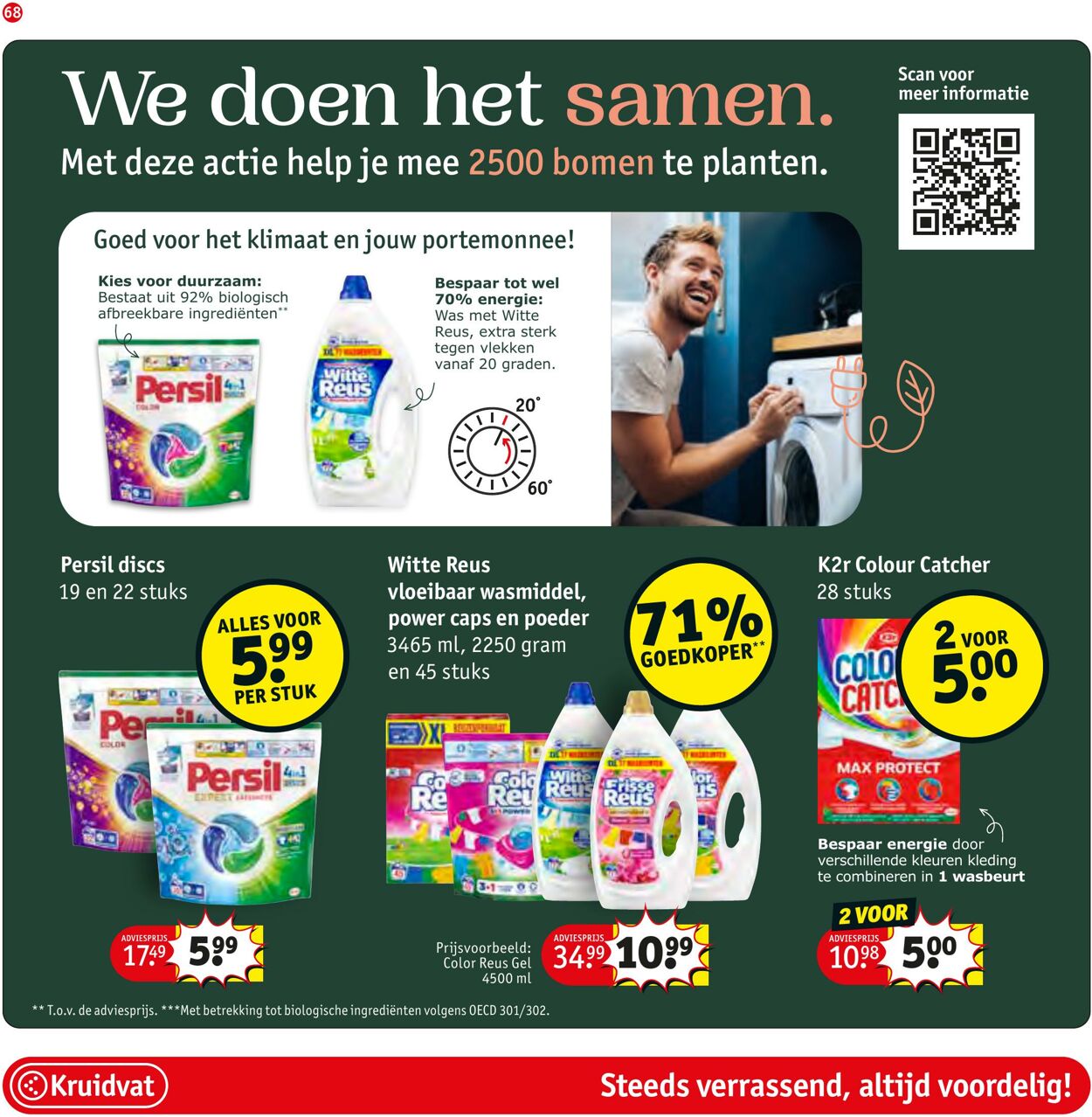 Folder Kruidvat 22.07.2024 - 04.08.2024